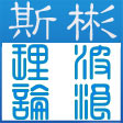 波浪理論分析黃金調完了沒